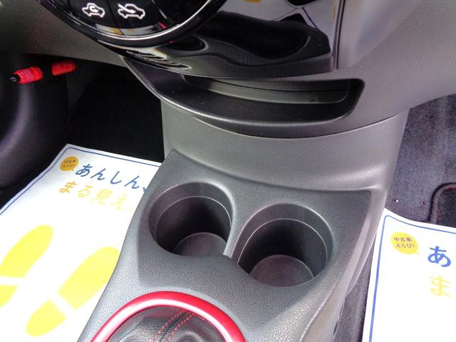 ノート ニスモ　Ｓ　外ＨＫＳ車高調　外ＨＫＳマフラー　外ＳＤナビ地デジＢｌｕｅｔｏｏｔｈオーディオ　ニスモ専用シート　ＬＥＤヘッドライト　ＬＥＤポジションライト　リアスポ　スマートキー　プッシュスターター　ドアバイザー（19枚目）