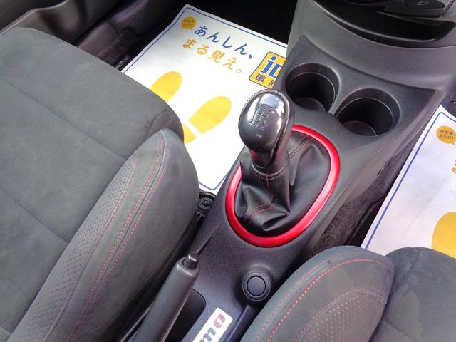 ノート ニスモ　Ｓ　外ＨＫＳ車高調　外ＨＫＳマフラー　外ＳＤナビ地デジＢｌｕｅｔｏｏｔｈオーディオ　ニスモ専用シート　ＬＥＤヘッドライト　ＬＥＤポジションライト　リアスポ　スマートキー　プッシュスターター　ドアバイザー（20枚目）