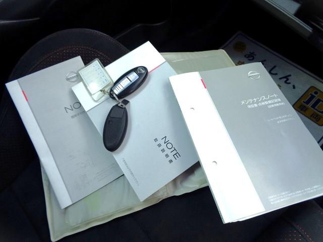 ノート ニスモ　Ｓ　外ＨＫＳ車高調　外ＨＫＳマフラー　外ＳＤナビ地デジＢｌｕｅｔｏｏｔｈオーディオ　ニスモ専用シート　ＬＥＤヘッドライト　ＬＥＤポジションライト　リアスポ　スマートキー　プッシュスターター　ドアバイザー（23枚目）