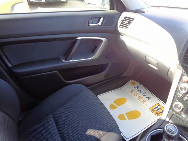 レガシィＢ４ ２．０ＧＴスペックＢ　後期型　ターボ　４ＷＤ　ＳＴｉマフラー　ＳＴｉタワーバー　Ｔベル交換済　ビルシュタイン　純ＨＤＤナビＢモニ　純マッキントッシュ　リアスポ　標準ＬＳＤ装備　禁煙車　Ｓｉドライブ　外Ｄｅｆｉターボメーター（23枚目）