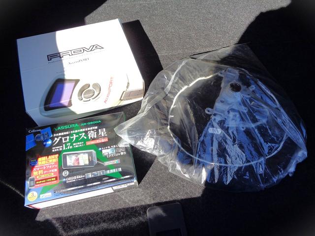 レガシィＢ４ ２．０ＧＴスペックＢ　後期型　ターボ　４ＷＤ　ＳＴｉマフラー　ＳＴｉタワーバー　Ｔベル交換済　ビルシュタイン　純ＨＤＤナビＢモニ　純マッキントッシュ　リアスポ　標準ＬＳＤ装備　禁煙車　Ｓｉドライブ　外Ｄｅｆｉターボメーター（31枚目）