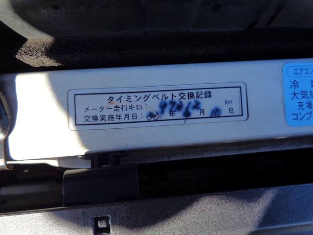 レガシィＢ４ ２．０ＧＴスペックＢ　後期型　ターボ　４ＷＤ　ＳＴｉマフラー　ＳＴｉタワーバー　Ｔベル交換済　ビルシュタイン　純ＨＤＤナビＢモニ　純マッキントッシュ　リアスポ　標準ＬＳＤ装備　禁煙車　Ｓｉドライブ　外Ｄｅｆｉターボメーター（38枚目）