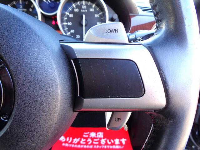 ロードスター ＶＳ　１オーナー車　純正エアロ　ＦＲ駆動　茶幌　茶革シート　ビルシュタイン車高調　リアスポ　シートヒーター　キーレス　ドラレコ　ＨＩＤ　ＥＴＣ　ＭＴモード付ＡＴ　パドルシフト　外ＨＤＤナビＤＶＤ再生　記録簿（14枚目）