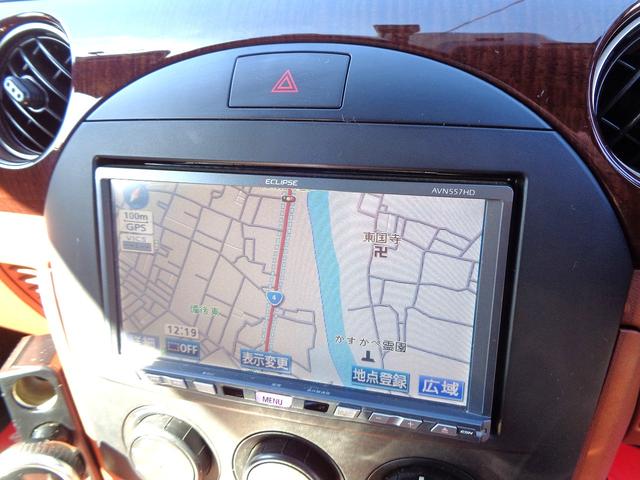 ロードスター ＶＳ　１オーナー車　純正エアロ　ＦＲ駆動　茶幌　茶革シート　ビルシュタイン車高調　リアスポ　シートヒーター　キーレス　ドラレコ　ＨＩＤ　ＥＴＣ　ＭＴモード付ＡＴ　パドルシフト　外ＨＤＤナビＤＶＤ再生　記録簿（15枚目）