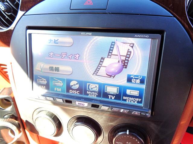 ロードスター ＶＳ　１オーナー車　純正エアロ　ＦＲ駆動　茶幌　茶革シート　ビルシュタイン車高調　リアスポ　シートヒーター　キーレス　ドラレコ　ＨＩＤ　ＥＴＣ　ＭＴモード付ＡＴ　パドルシフト　外ＨＤＤナビＤＶＤ再生　記録簿（16枚目）