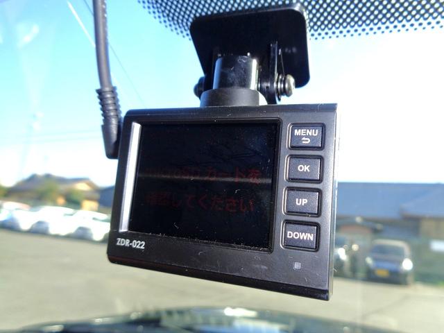 ロードスター ＶＳ　１オーナー車　純正エアロ　ＦＲ駆動　茶幌　茶革シート　ビルシュタイン車高調　リアスポ　シートヒーター　キーレス　ドラレコ　ＨＩＤ　ＥＴＣ　ＭＴモード付ＡＴ　パドルシフト　外ＨＤＤナビＤＶＤ再生　記録簿（23枚目）