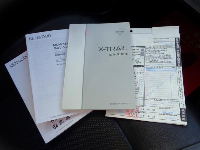 エクストレイル 20Xtt 後期型 特別仕様車 4WD カプロンシート 社外AWオールテレンTAタイヤ ラジエター交換済 標準LSD装備 HID フォグLED 外SDナビ地デジBモニ 禁煙車 前後ドラレコ ETC クルコン(26枚目)