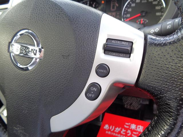 エクストレイル ２０Ｘｔｔ　ブラック　エクストリーマーＸ　後期型　特別仕様車　１オーナー車　４ＷＤ　ＯＰ大型サンルーフ　ハーパールーフレール　外ＨＤＤナビ地デジＢモニ　カプロンシート　全席シートヒーター　禁煙車　標準ＬＳＤ装備　クルコン　ヒッチメンバー装備（15枚目）