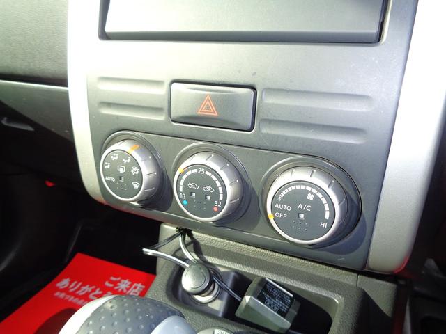 エクストレイル ２０Ｘｔｔ　ブラック　エクストリーマーＸ　後期型　特別仕様車　１オーナー車　４ＷＤ　ＯＰ大型サンルーフ　ハーパールーフレール　外ＨＤＤナビ地デジＢモニ　カプロンシート　全席シートヒーター　禁煙車　標準ＬＳＤ装備　クルコン　ヒッチメンバー装備（22枚目）