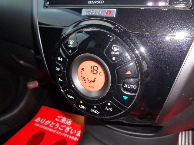 ノート ニスモ　Ｓ　１オーナー　ＮＩＳＭＯマフラー　ツインプレートクラッチ　外ＳＤナビ地デジＢモニ　外車高調　外クスコタワーバー　ＮＩＳＭＯシフトノブ　禁煙車　外ＶＤＣデビットキャンセラー　Ｎ－ＴＥＣエクストラチャンバー（19枚目）