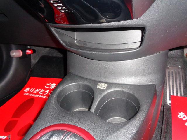 ノート ニスモ　Ｓ　１オーナー　ＮＩＳＭＯマフラー　ツインプレートクラッチ　外ＳＤナビ地デジＢモニ　外車高調　外クスコタワーバー　ＮＩＳＭＯシフトノブ　禁煙車　外ＶＤＣデビットキャンセラー　Ｎ－ＴＥＣエクストラチャンバー（20枚目）