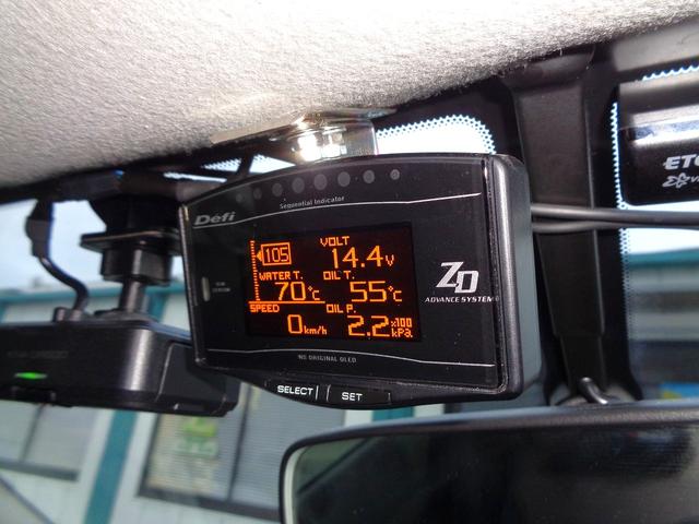 ノート ニスモ　Ｓ　１オーナー　ＮＩＳＭＯマフラー　ツインプレートクラッチ　外ＳＤナビ地デジＢモニ　外車高調　外クスコタワーバー　ＮＩＳＭＯシフトノブ　禁煙車　外ＶＤＣデビットキャンセラー　Ｎ－ＴＥＣエクストラチャンバー（27枚目）