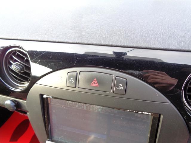 ロードスター ＶＳ　ＲＨＴ　プレミアムパッケージ　電動オープン　ＦＲ駆動　オートエクゼサスショック　オートエクゼシフトノブ　ＤＳＣ　茶革シート　シートヒータ　禁煙車　純ＨＤＤナビ地デジ　キーレス　ＨＩＤ　ＥＴＣ　ＢＯＳＥサウンド（16枚目）