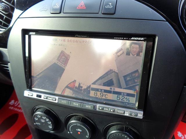 ロードスター ＶＳ　ＲＨＴ　プレミアムパッケージ　電動オープン　ＦＲ駆動　オートエクゼサスショック　オートエクゼシフトノブ　ＤＳＣ　茶革シート　シートヒータ　禁煙車　純ＨＤＤナビ地デジ　キーレス　ＨＩＤ　ＥＴＣ　ＢＯＳＥサウンド（18枚目）