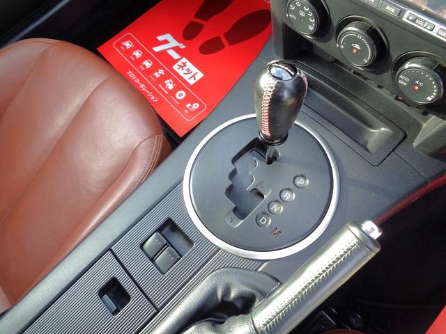 ロードスター ＶＳ　ＲＨＴ　プレミアムパッケージ　電動オープン　ＦＲ駆動　オートエクゼサスショック　オートエクゼシフトノブ　ＤＳＣ　茶革シート　シートヒータ　禁煙車　純ＨＤＤナビ地デジ　キーレス　ＨＩＤ　ＥＴＣ　ＢＯＳＥサウンド（21枚目）