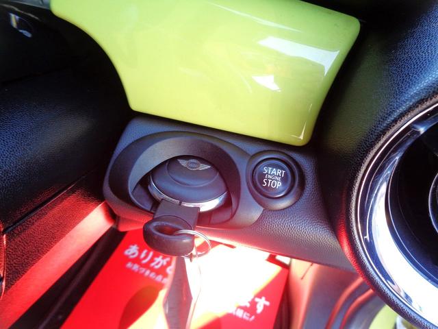 ＭＩＮＩ クーパーＳ　コンバーチブル　電動オープン　ターボ　Ｒ５７クーパーＳ　ＨＩＤ　ＥＴＣ　禁煙車　インターチェンジイエロー　ハーフレザー　ＤＳＣ　リアコーナーセンサー　キーレス　プッシュスターター　ＭＴモード付ＡＴ　サイドエアバック（12枚目）