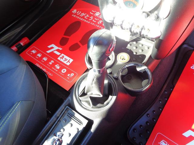 ＭＩＮＩ クーパーＳ　コンバーチブル　電動オープン　ターボ　Ｒ５７クーパーＳ　ＨＩＤ　ＥＴＣ　禁煙車　インターチェンジイエロー　ハーフレザー　ＤＳＣ　リアコーナーセンサー　キーレス　プッシュスターター　ＭＴモード付ＡＴ　サイドエアバック（19枚目）