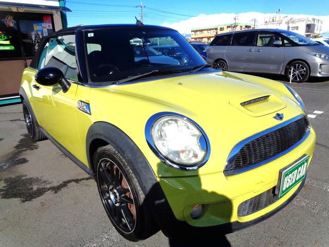 ＭＩＮＩ クーパーＳ　コンバーチブル　電動オープン　ターボ　Ｒ５７クーパーＳ　ＨＩＤ　ＥＴＣ　禁煙車　インターチェンジイエロー　ハーフレザー　ＤＳＣ　リアコーナーセンサー　キーレス　プッシュスターター　ＭＴモード付ＡＴ　サイドエアバック（33枚目）