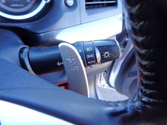 �I�[�g���C�g�I�p�h���V�t�g�I�����ł��O�O