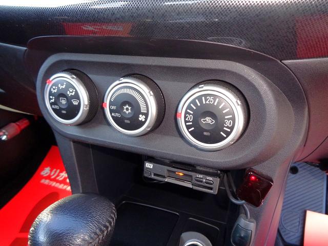 �I�[�g�G�A�R���ŉ��K�ł��O�O