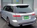 SUBARU LEGACY TOURING WAGON