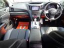 SUBARU LEGACY TOURING WAGON