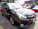 SUBARU LEGACY TOURING WAGON