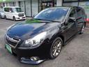 SUBARU LEGACY TOURING WAGON