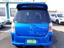 SUBARU PLEO