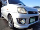 SUBARU PLEO