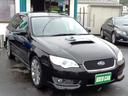 レガシィツーリングワゴン ２．０ＧＴスペックＢ　後期型　１オーナ　ターボ　４ＷＤ　標準ＬＳＤ装備　ビルシュタイン　黒革シート　Ｓヒーター　Ｓｉドライブ　クルコン　ＭＴモード付ＡＴ　禁煙車　キーレス　ＨＤＤナビ地デジＢモニ　マッキントッシュオーディオ（2枚目）