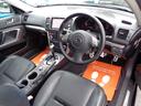 レガシィツーリングワゴン ２．０ＧＴスペックＢ　後期型　１オーナ　ターボ　４ＷＤ　標準ＬＳＤ装備　ビルシュタイン　黒革シート　Ｓヒーター　Ｓｉドライブ　クルコン　ＭＴモード付ＡＴ　禁煙車　キーレス　ＨＤＤナビ地デジＢモニ　マッキントッシュオーディオ（7枚目）
