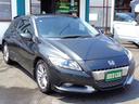 人気のＣＲ－Ｚ！純正ＨＤＤナビ！地デジ！Ｂモニ！禁煙車！必見です＾＾