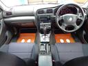 SUBARU LEGACY TOURING WAGON