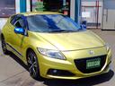 人気のCR-Z!中期マイナーチェンジ車!IMAハイブリットバッテリー新品交換済!必見です^^