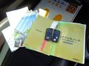 スマートキ―×2!記録簿!あります^^