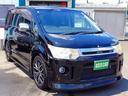 人気のデリカD5!ローデスト専用エアロ装備!1オーナー!マイナーチェンジ車!必見です^^