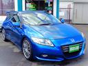 人気のCR-Z!6速MT!コンフォートビューパッケージ!禁煙車!必見です^^