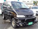 人気のデリカスペースギア!後期型!特別仕様車!1オーナー!記録簿!必見です^^