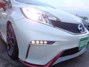 ニスモ　Ｓ　１オーナー　ＮＩＳＭＯマフラー　ツインプレートクラッチ　外ＳＤナビ地デジＢモニ　外車高調　外クスコタワーバー　ＮＩＳＭＯシフトノブ　禁煙車　外ＶＤＣデビットキャンセラー　Ｎ－ＴＥＣエクストラチャンバー（44枚目）