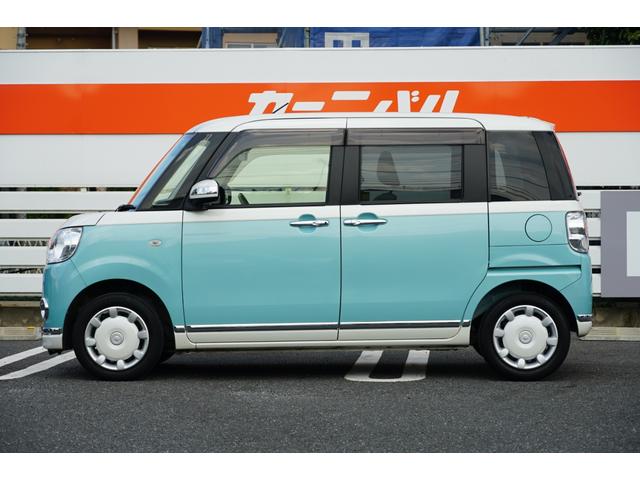 Xリミテッドメイクアップ SAIII(5枚目)