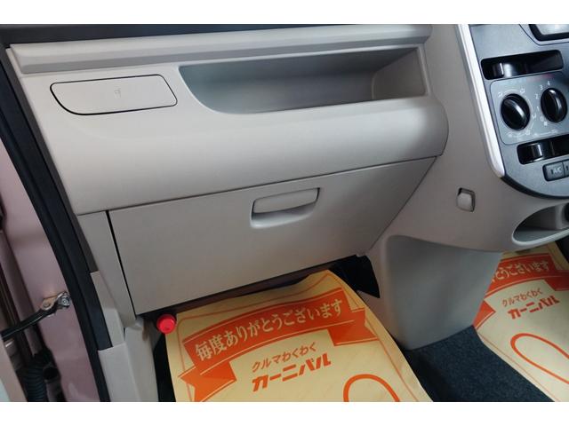L(36枚目)