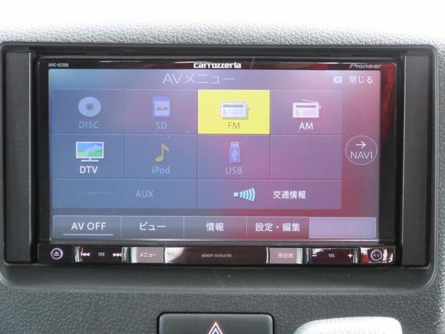 G 除菌済 ワンオーナー 社外ナビ ワンセグ CD スマートキー プッシュスタート アイドリングストップ 電動格納ミラー シートヒーター 両側スライドドア オートエアコン(10枚目)