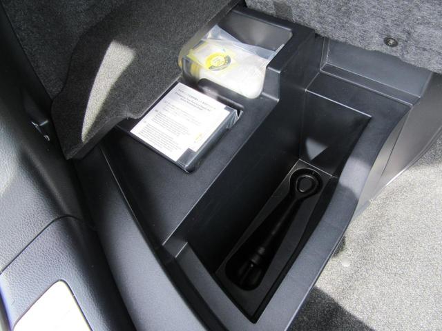プレミアム 頭金ボーナス加算なし月々4.3万円 衝突被害軽減システム社外フルセグナビ Bluetooth 音楽録音(35枚目)