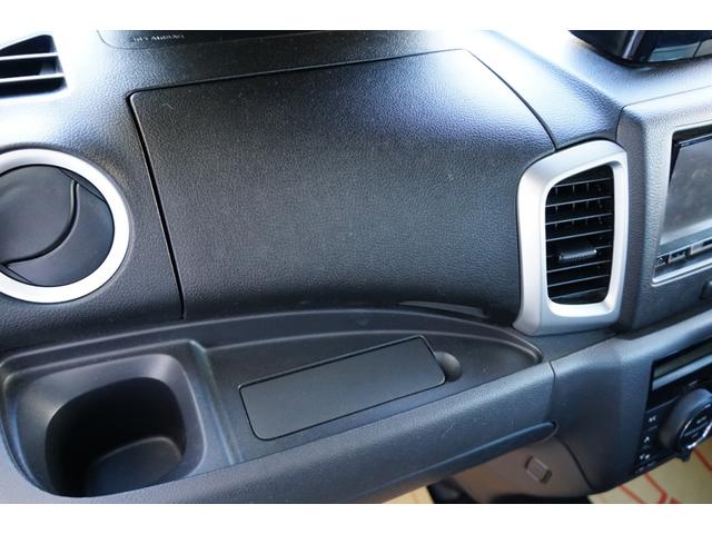 G 禁煙車 除菌済み 社外ワンセグナビ 頭金なし ボーナスなし 残価設定も可能です(33枚目)