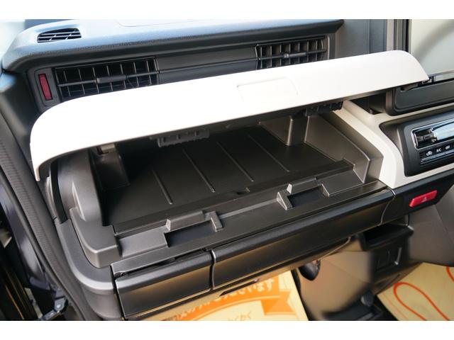 ハイブリッドG 除菌済 衝突被害軽減システム 社外ナビ フルセグTV ブルートゥース 音楽録音 CD&DVD再生 ドライブレコーダー バックカメラ ETC アイドリングストップ スマートキー(30枚目)