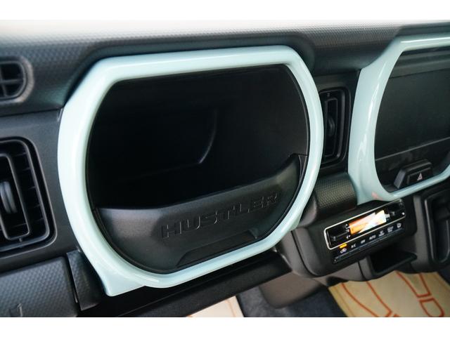 ハスラー ハイブリッドG 届出済未使用車 レーダークルーズコントロール レーンキープアシスト レーダーブレーキサポート シートヒーター LEDヘッドライト スマートキー コーナーセンサー オートハイビーム オートライト(20枚目)