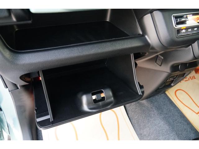 ハスラー ハイブリッドG 届出済未使用車 レーダークルーズコントロール レーンキープアシスト レーダーブレーキサポート シートヒーター LEDヘッドライト スマートキー コーナーセンサー オートハイビーム オートライト(21枚目)