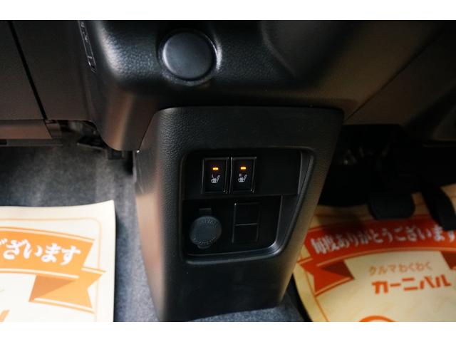 ハスラー ハイブリッドG 届出済未使用車 レーダークルーズコントロール レーンキープアシスト レーダーブレーキサポート シートヒーター LEDヘッドライト スマートキー コーナーセンサー オートハイビーム オートライト(23枚目)