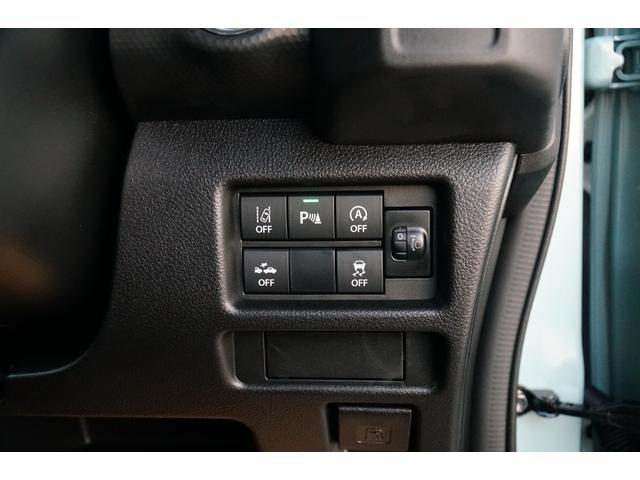 ハスラー ハイブリッドG 届出済未使用車 レーダークルーズコントロール レーンキープアシスト レーダーブレーキサポート シートヒーター LEDヘッドライト スマートキー コーナーセンサー オートハイビーム オートライト(24枚目)